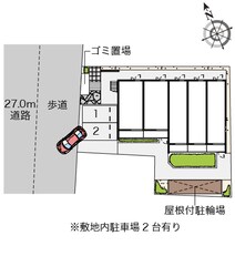 大物駅 徒歩9分 2階の物件内観写真